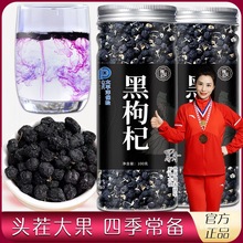 ^ຣڹˮݾҜbŞƷ100g