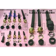 ��ˮ�������|�ܷ�Ȧ��ˮ���Դ���o�׷�ˮ�z��ˮ�þ��~�ݽz�|Ƭ