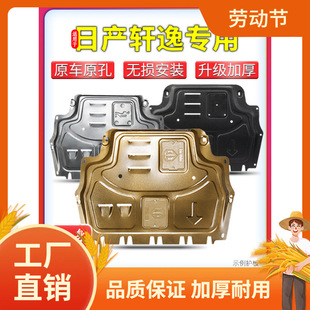 �m���09-24���ծa����܎�ݰl�әC���o��14����܎�ݵױP�o���i��