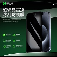 ͸֙CQĤmiphone15֙CoĤɾ֙CĤ