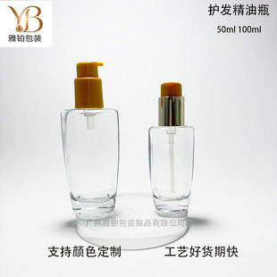 Դ�^�S�ҬF؛50-100ml����ƿ�o�l����ƿ�Ӱl��ƿ���A�ط��bƿ���l