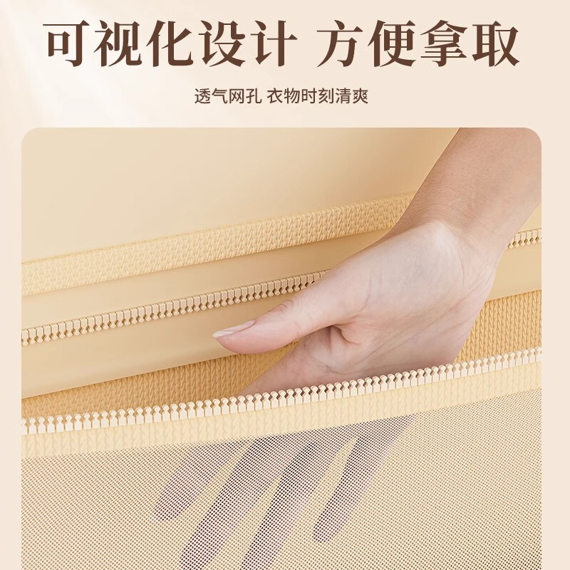 靴下収納ツール寮のワードローブ下着吊り下げバッグ吊り下げメッシュバッグベッドサイド収納バッグ|undefined