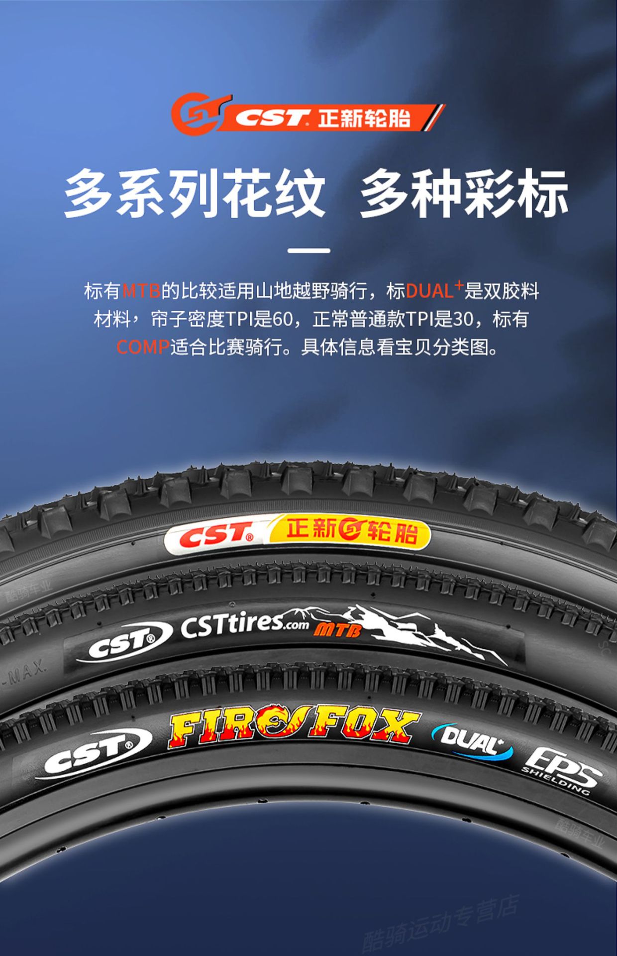 Suitable for Zhengxin Mountain Bike Tires Inner and Outer Tires 24 Inches 26 Inches 27.5 Off-Road Bicycle Bicycle Outer Tires 275/