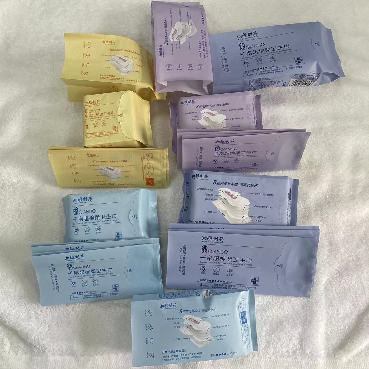 微信图片_20230901121001