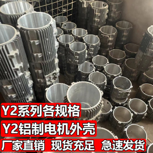 �X�� Y2�X��늙C�� Y2���������X�� 늄әC�X�� �X���w�X��늙C