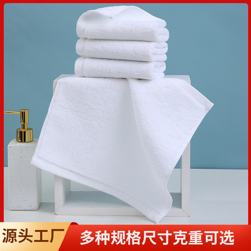 21 shares 70 * 140cm pure cotton hotel towel bath towel hotel sauna beauty high weight white bath towel printed logo