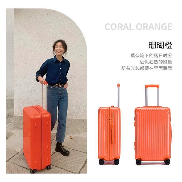 Coral Orange, Strong, Scratch-Resistant and Brilliant 101