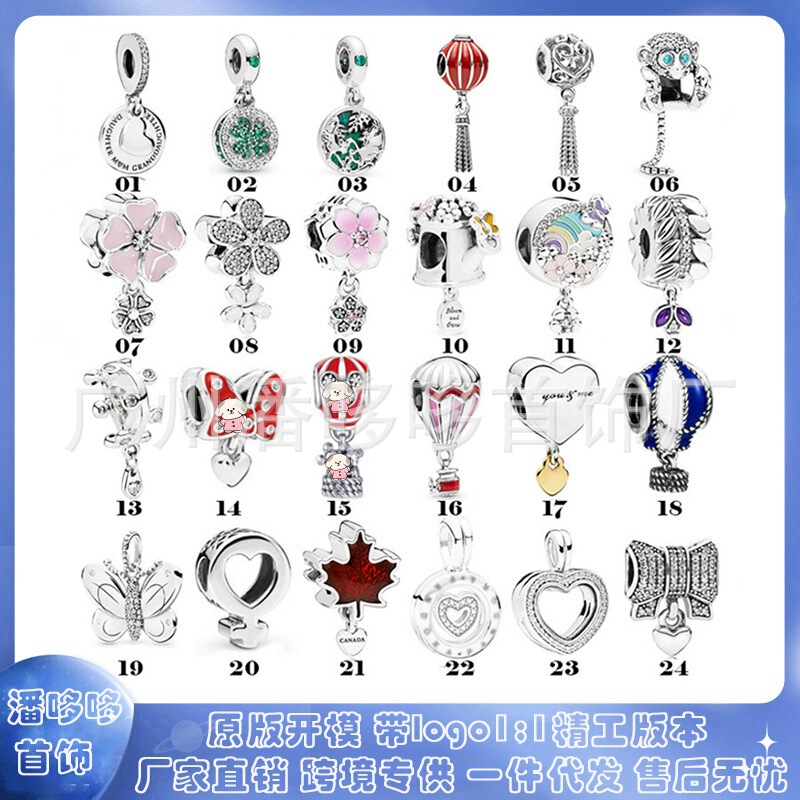 Panjiadora s925 Copper Silver Plated Cartoon Childish Bow Love Hanging Beads DIY Accessories Pendant Beads