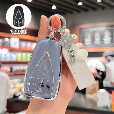 Generation Two Uinv Buckle Shell | Car key bag - h-type-4-button-grey-blue-single-shell-lucky-french-rope