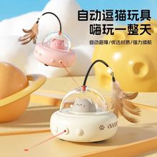 ܼt⾀؈CԄDⶺ؈؈␞