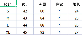 i2uUjf6mxdTrdS48SARwxH84ftv6IlxCXxtT