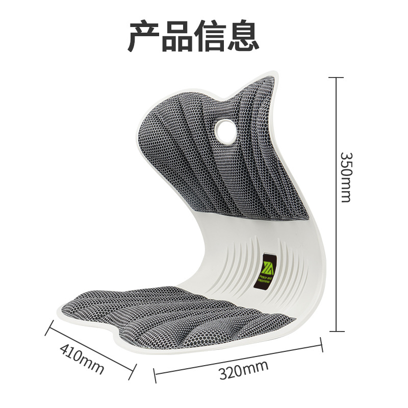 Calefacción de invierno cojín de esterilización artefacto grafeno casa cintura apoyo respaldo cojín integrado antibacteriano conformación durante mucho tiempo