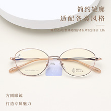 �羳5510�����������ϸ�߽����۾���Ů ��Ǯ�����è�ۺϽ𾵼�