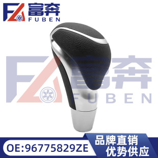 96775829ZE�m�Ø�־307 408 308 301 ѩ�F�� ���� �P���Ԅӓ�����