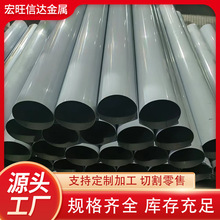 定制304不锈钢管不锈钢贴膜管2B表面半导体环保用制品管304覆膜管
