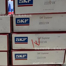 SKF�S�� 6336M/C3VL0241�S�� �͸ߜ��S�� �F؛�؃r