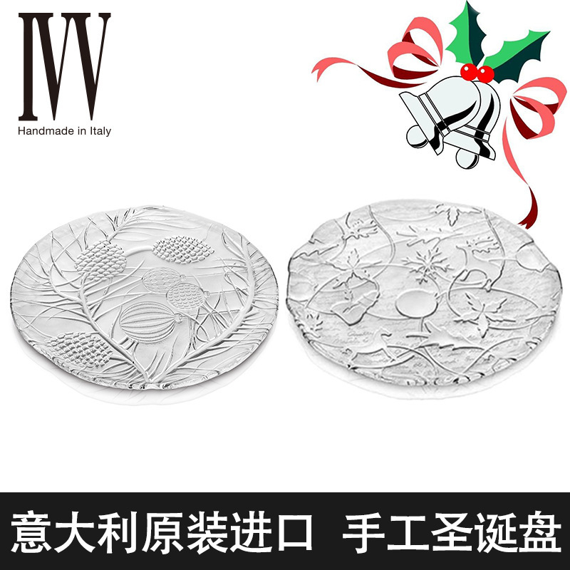 Italian Ivv Imported Handmade Fruit Plate European Christmas Flat Plate Accessible Luxury Dessert Plate Creative Cake Display Plate