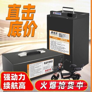 늄�܇�늳�48v20a���˴�����늳�60v72vֱ�N���l���u��݆܇�ƿ