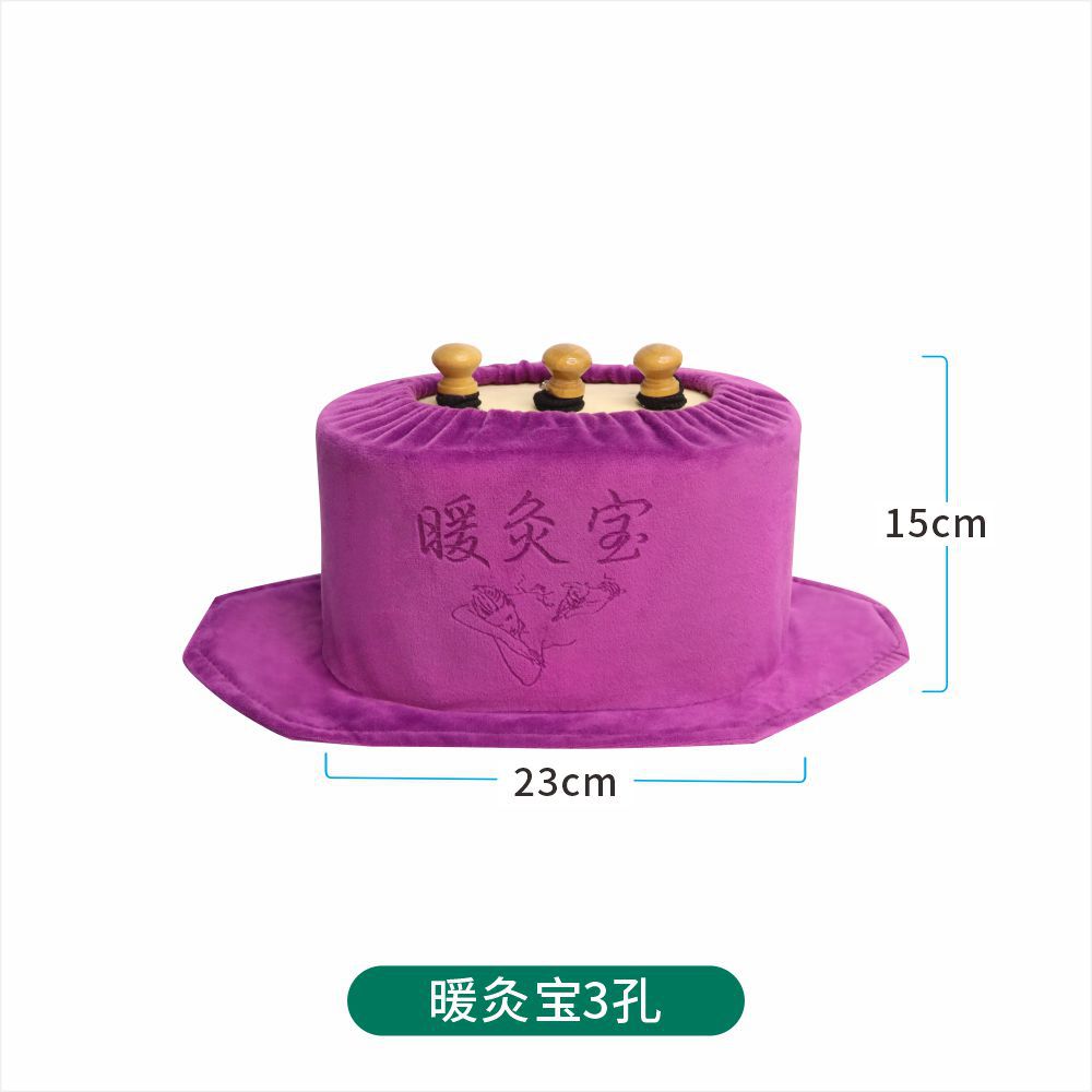 Smokeless Moxibustion Box Portable Warming Moxa Burner Solid Wood 6-Hole for Waist Abdomen and Body preparation
