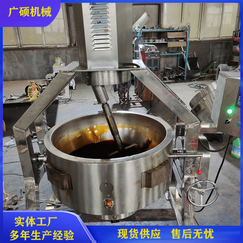 方便面酱料行星炒锅 全自动螺蛳粉酱料包炒制锅 燃气行星搅拌炒锅