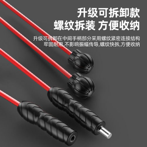 Fitness Equipment Flyer Bar Exercise Bar Fitness Training Bar Resistance Band Fat Burning Direct Manufacturer Supply Wholesale