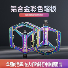 TANKE Carbon Bike Pedal CNC Colorful Aluminum Pedal Bearing MTB Off-Road Bike Accessory