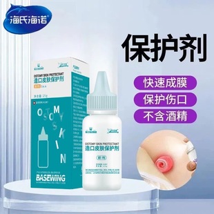 ���Ϻ��Z���m������o�w����ڴ������쯛���o����Ʒ���˃�ͯ�m��