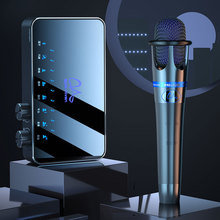 魅声 T900 直播声卡设备全套 手机电脑专业录音唱歌k歌专用套装