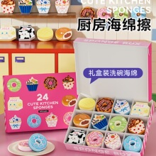 Ӻ냺dNϴˢ偰ٝ坍{ħ