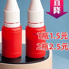 10����ӡ�ͼtɫӡ����ӡ��ӡ̨�ٸ������ī��ƿ�w��ˮ��ɫ�{ɫ