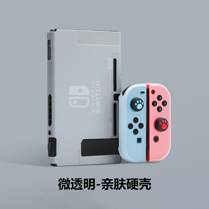 Nintendo switcholed interruptor de la cáscara protectora OLED cristal transparente caso suave de silicona caso dividido caso duro
