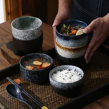 碗家用复古陶瓷米饭碗日式小汤碗创意小碗单个甜品碗特色餐厅餐具