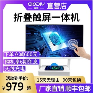 �۵�һ�w�C��X�S���¿��ۯB�|���Α���i7�̄��k�����ù��S���l