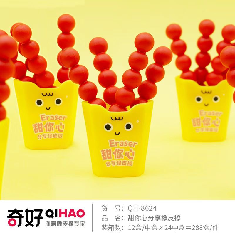 Great 8624 Sweet Your Heart Sharing Eraser Ins Cartoon Creative Elementary School Clean Less Dust Pencil Eraser