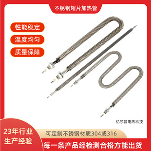 ���Sӆ��M��UW���P䓳�Ƭ�ӟ���m��춼ӟ����՚�ɟ�늼ӟ�