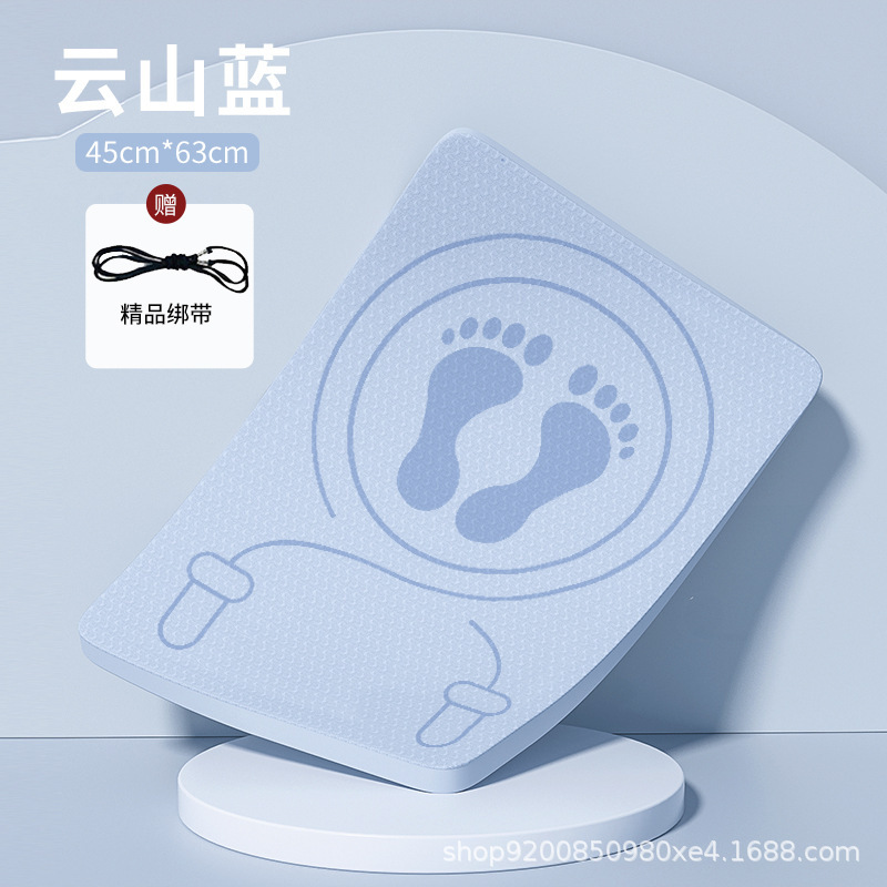 [무선 줄넘기 매트] 블루 컬러