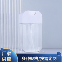 �¿�o߅��͸��ƿ 50ml��ɫ��Ƭ���Fƿ ����ʽ�ƾ���ˮ���bƿ