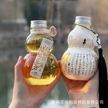 ���ݲ����ƿ���V�W���Ͳ�С�ڏ��̲豭��һ���Ԏ��w����ƿ�̲�ƿ