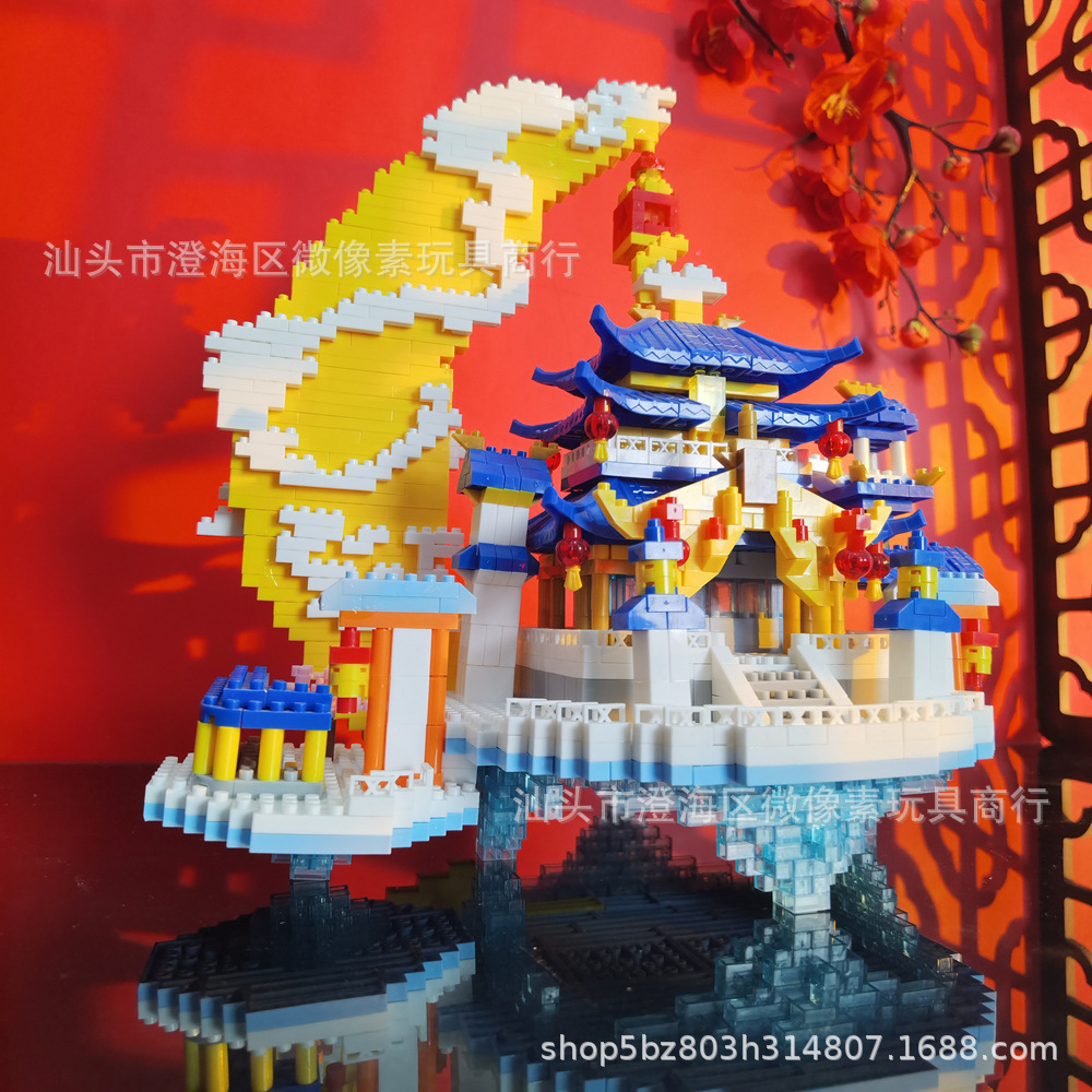 Guanghan Palace Building Blocks Assembled Educational Educational Toys Microparticles Building Model Ornaments Birthday Gifts Cross-border Generations