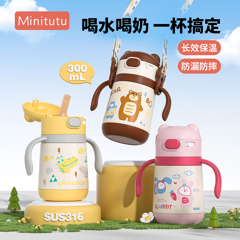 Minitutu bebés SUS316 taza de acero inoxidable para bebés con mango botellas de más de un año