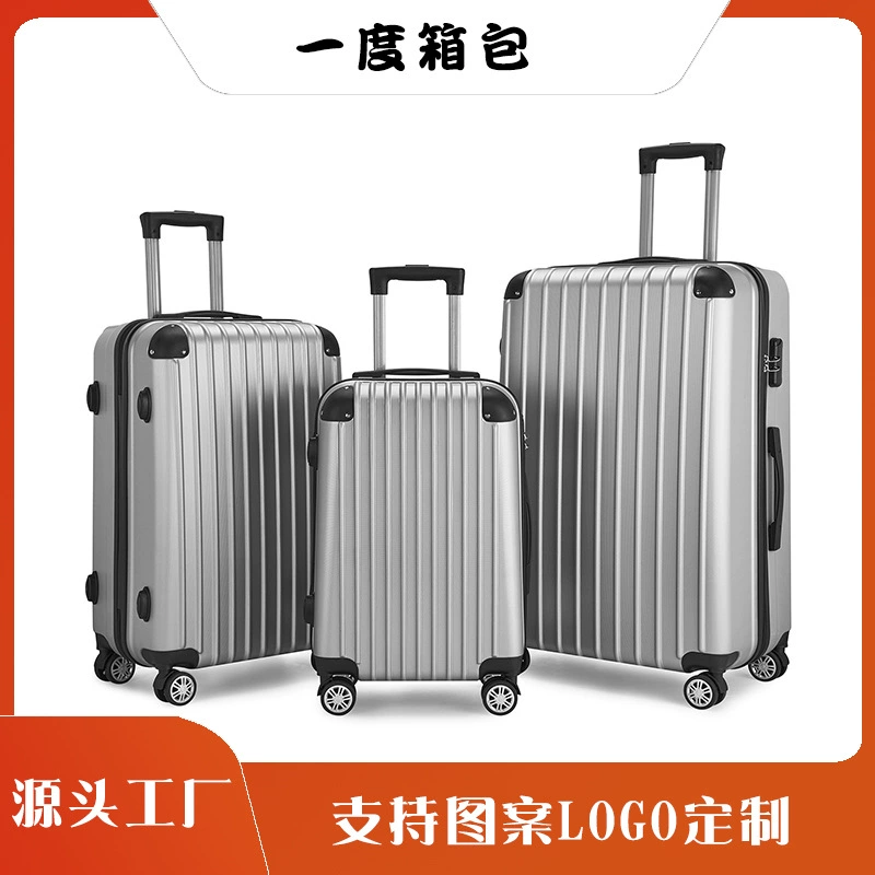 Set, universal suitcase for traveling, direct factory sales, 3 piece set, 20inch