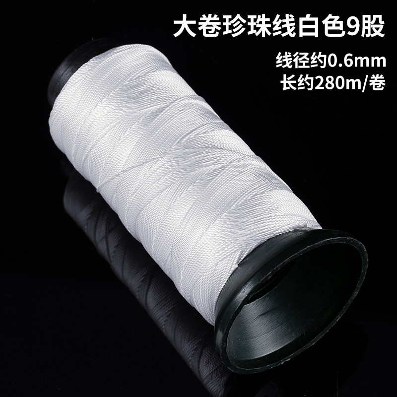 Elastic, 0.6mm, 280meter