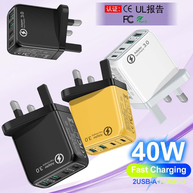 40W Multi-Port Mobile Phone Charger USB C/A 3.0 British Plug Wall Charger Cross-Border Wholesale