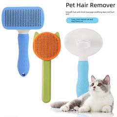 跨境貓梳子去浮毛梳毛刷狗狗毛脫毛擼貓神器清理長毛專用寵物梳子