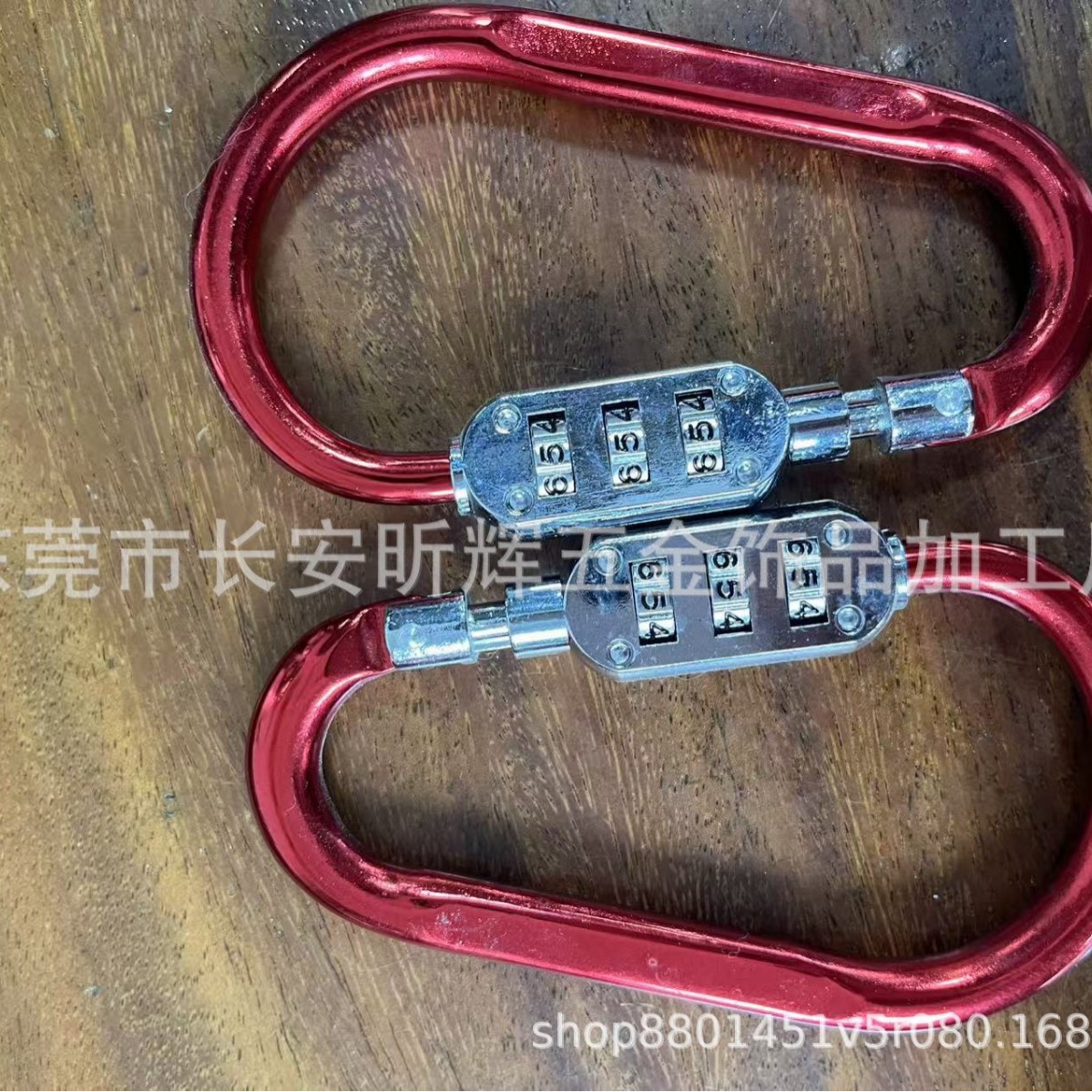 户外登山扣密码锁D型快挂铝合金钥匙扣重型旅行背包挂钩配件工具