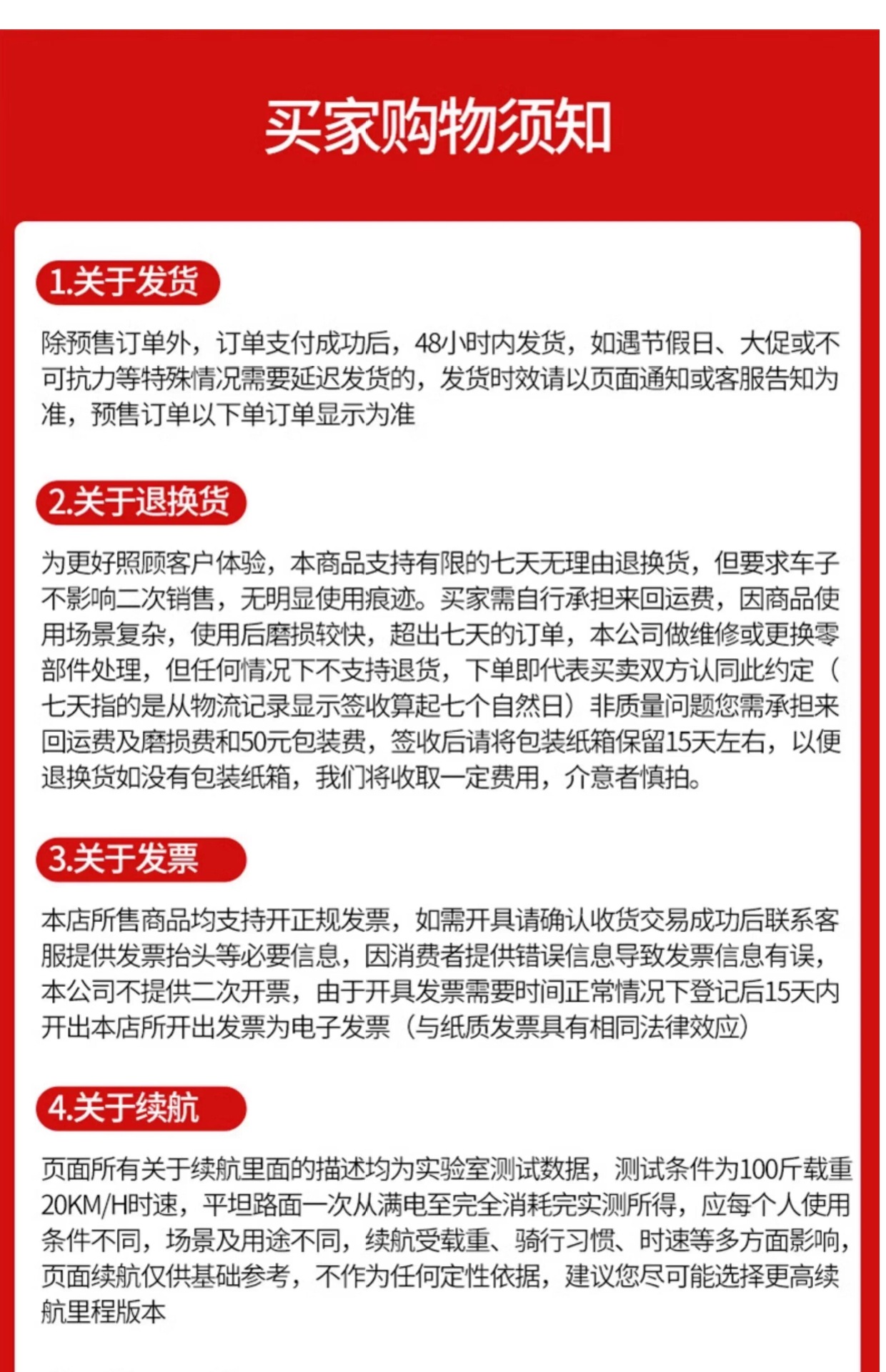 Suitable for adult electric scooters, lightweight foldable transportation, long-range electric vehicle, mini APP control, anti-puncture tires