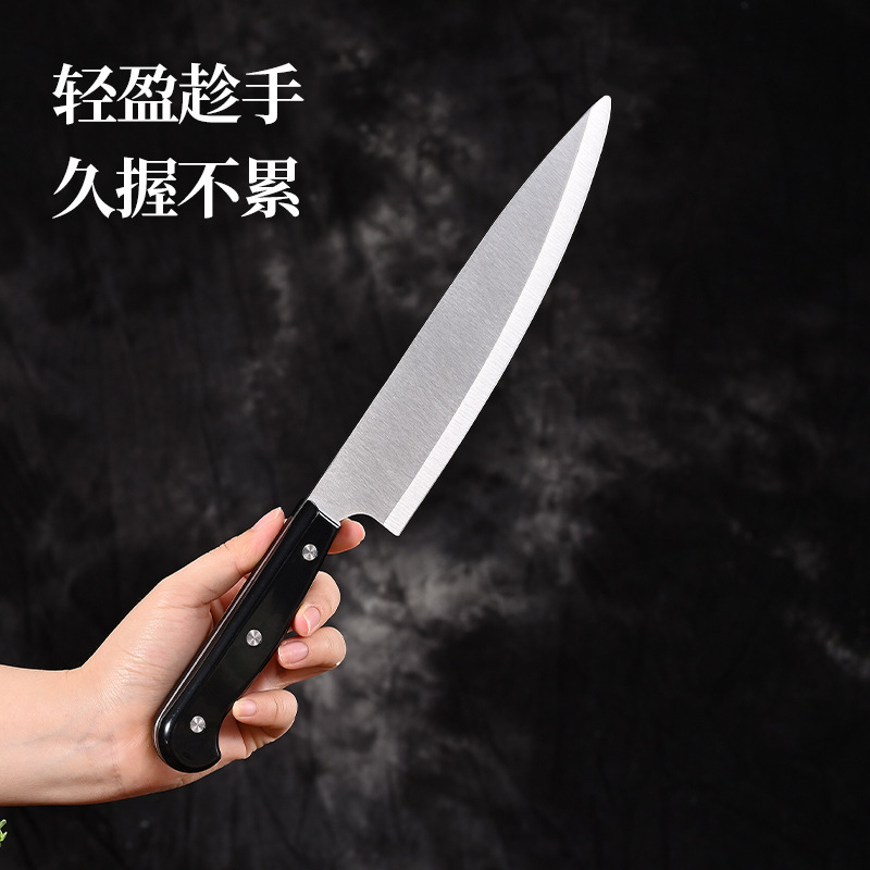 クロスボーダーキッチン多目的ナイフステンレス鋼レストラン肉と野菜カッティング万能包丁ピールフィレ包丁セット|undefined