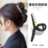 5# frosted black 13cm