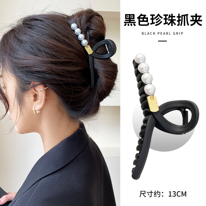 ドーパミンコントラストカラーグリッパー女性のかわいい多用途ヘアピン韓国スタイルのハイエンドヘアピン 2025 新しいアクリルヘアアクセサリー|undefined