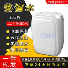 �N�����l ���I�����sˮ�������sˮ�ƿ�������sˮԇ����sˮ